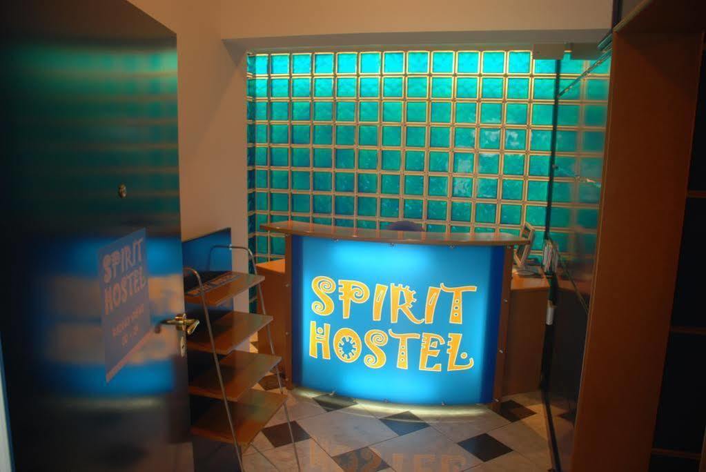 Spirit Apartments Belgrad Exteriör bild