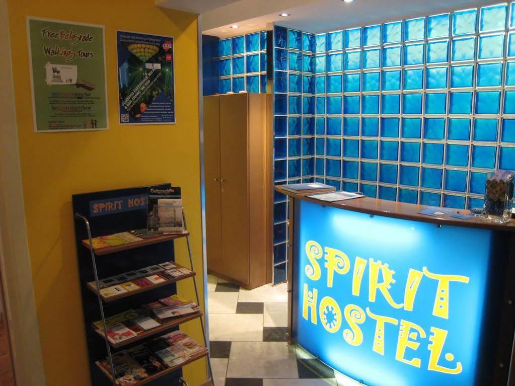 Spirit Apartments Belgrad Exteriör bild